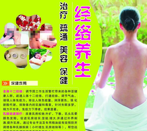 曼彻斯特大学文凭毕业证样本资料