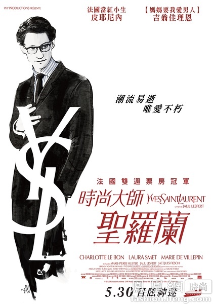 美国空军军官学校机械制造学位证