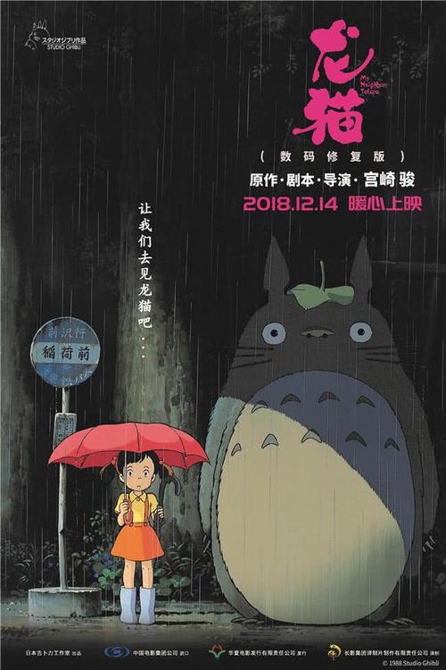 买张诺思伍德大学文凭毕业证
